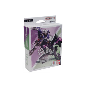 Gundam Starter Celestial Drive ST07